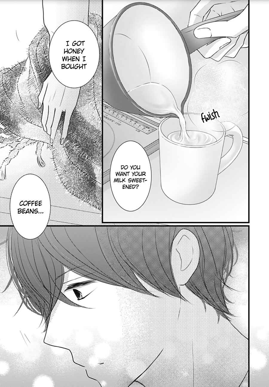 Page 21 Chapter 19 Dai-kun wa Hitori de Nerarenai
