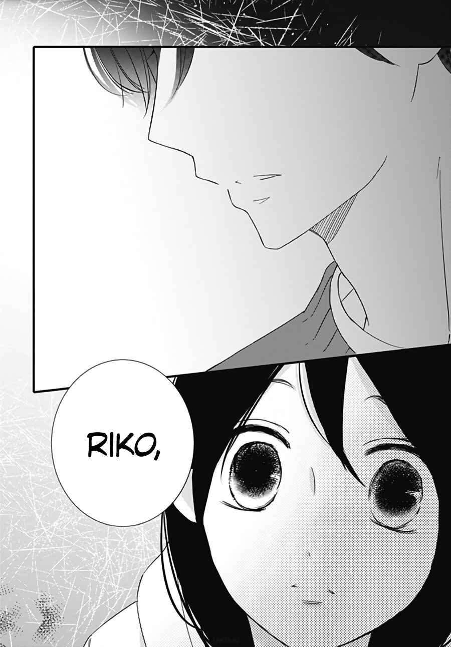 Page 26 Chapter 19 Dai-kun wa Hitori de Nerarenai