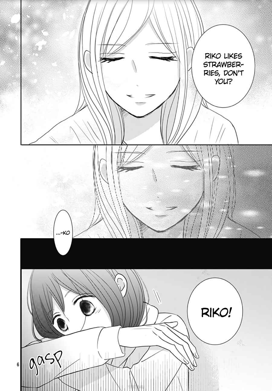 Page 8 Chapter 19 Dai-kun wa Hitori de Nerarenai