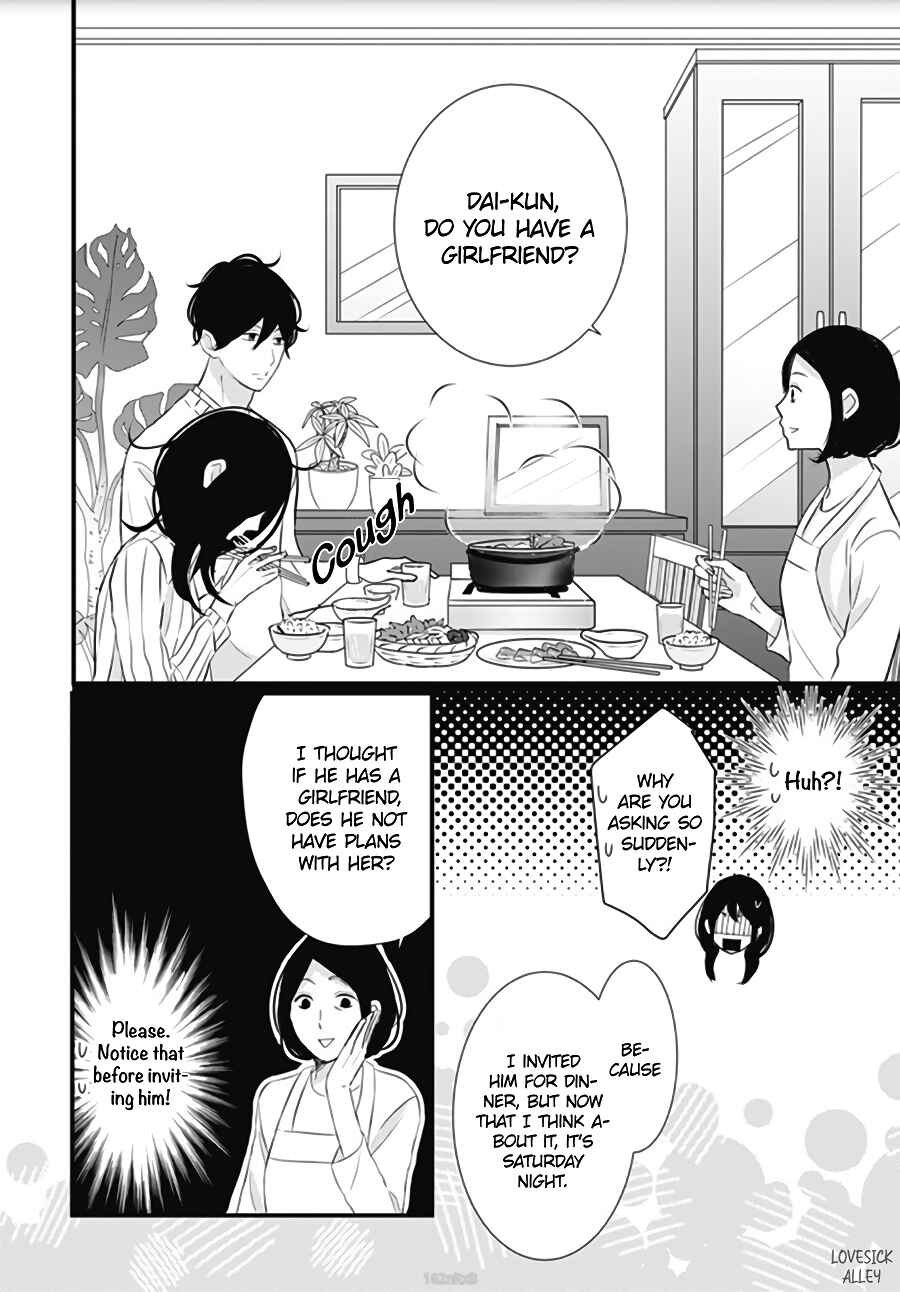 Page 12 Chapter 15 Dai-kun wa Hitori de Nerarenai