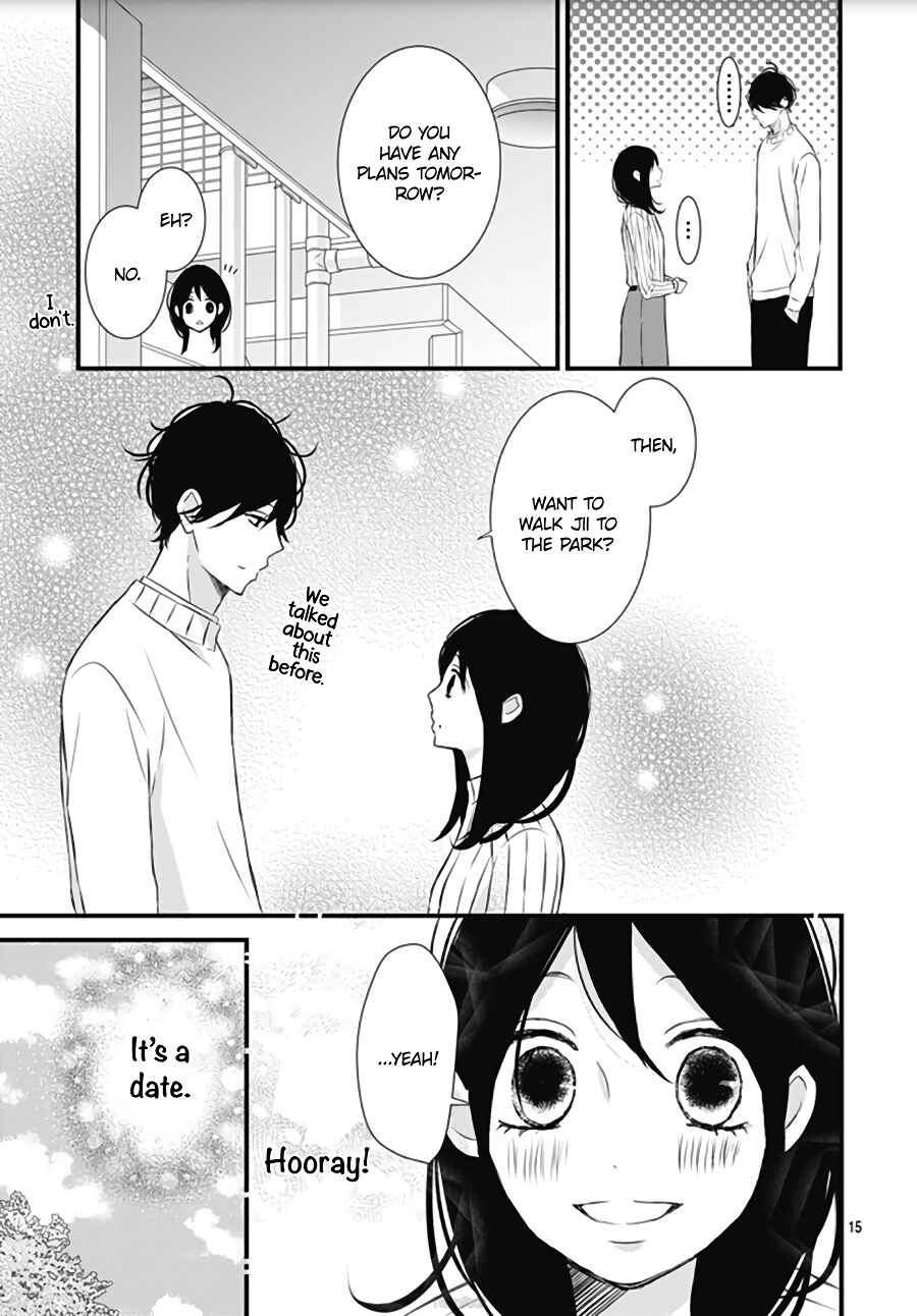 Page 17 Chapter 15 Dai-kun wa Hitori de Nerarenai