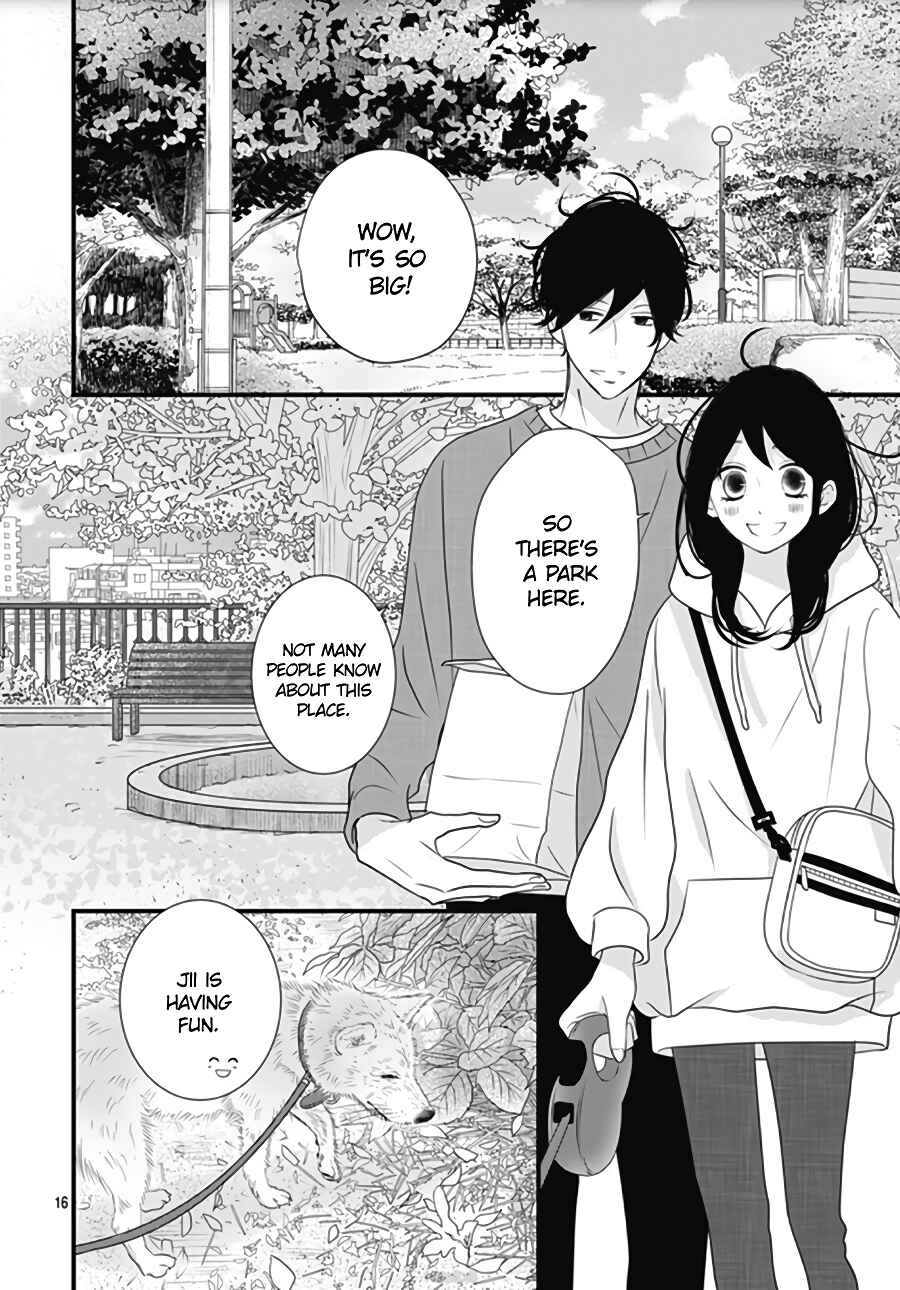 Page 18 Chapter 15 Dai-kun wa Hitori de Nerarenai