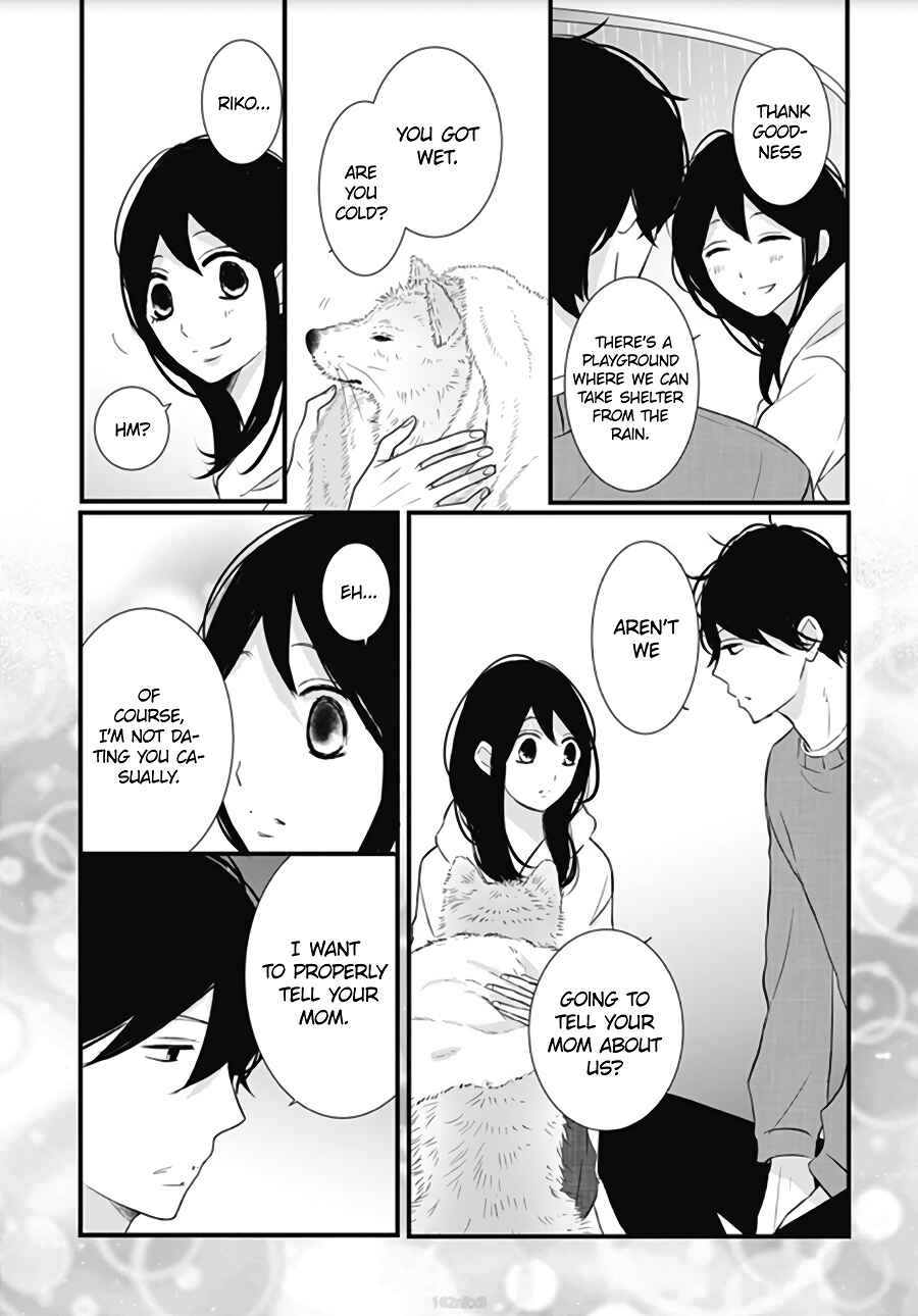 Page 21 Chapter 15 Dai-kun wa Hitori de Nerarenai