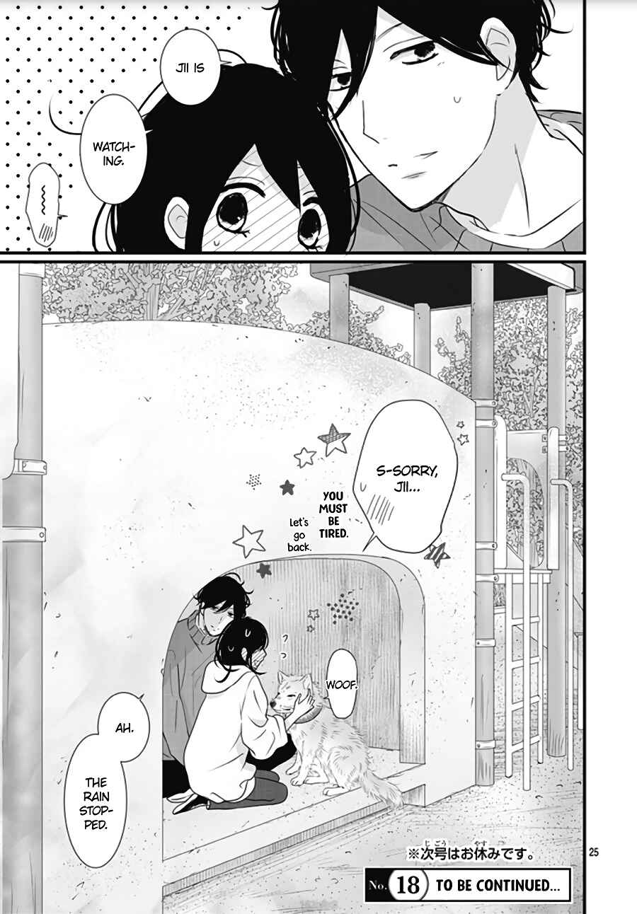 Page 27 Chapter 15 Dai-kun wa Hitori de Nerarenai