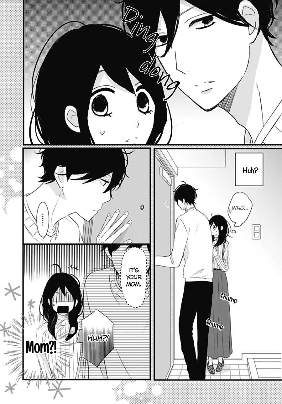 Page 6 Chapter 15 Dai-kun wa Hitori de Nerarenai