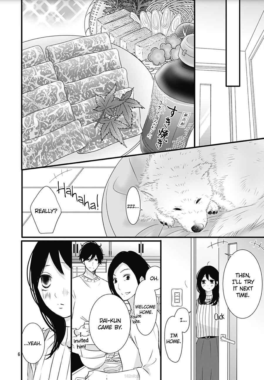 Page 8 Chapter 15 Dai-kun wa Hitori de Nerarenai