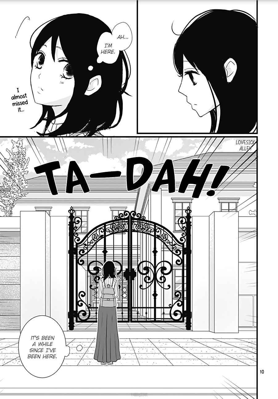 Page 12 Chapter 12 Dai-kun wa Hitori de Nerarenai