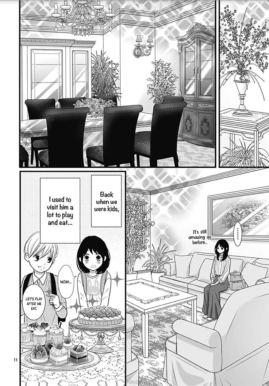 Page 13 Chapter 12 Dai-kun wa Hitori de Nerarenai