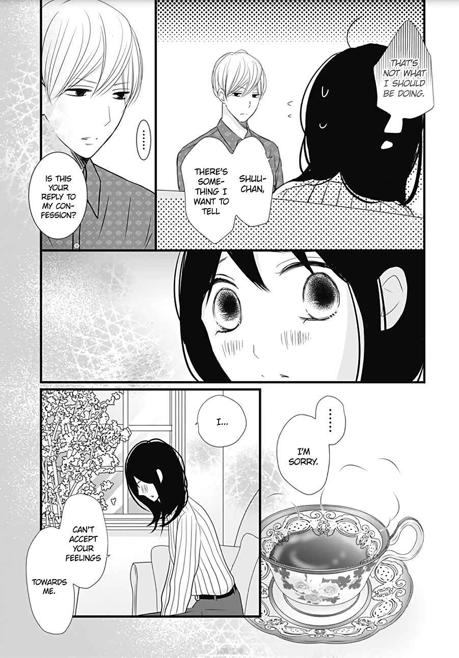Page 16 Chapter 12 Dai-kun wa Hitori de Nerarenai