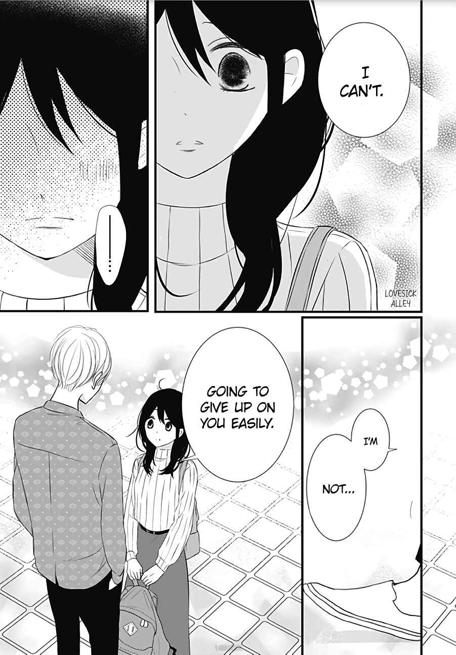 Page 22 Chapter 12 Dai-kun wa Hitori de Nerarenai