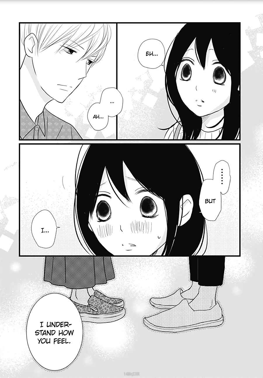 Page 23 Chapter 12 Dai-kun wa Hitori de Nerarenai