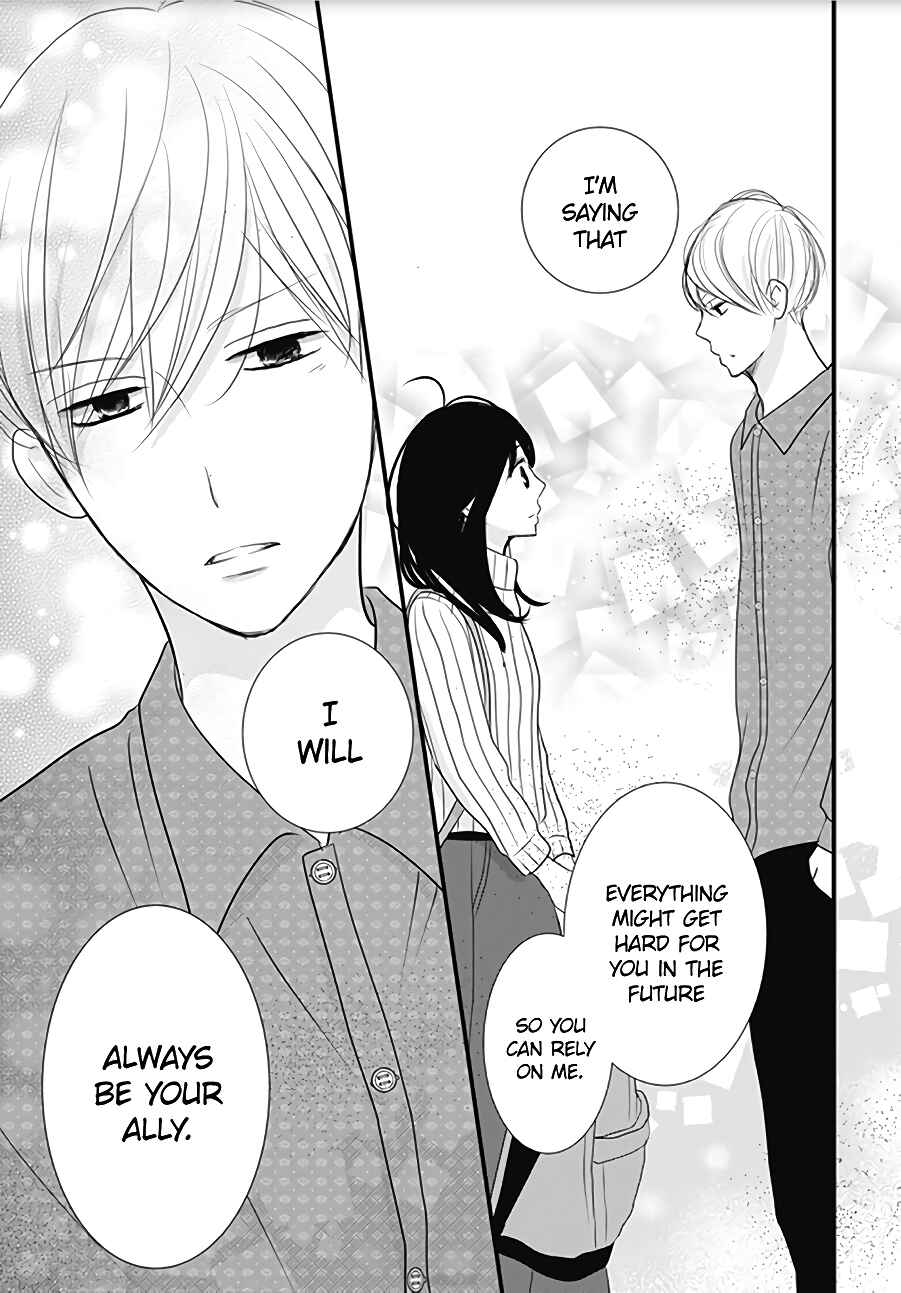 Page 24 Chapter 12 Dai-kun wa Hitori de Nerarenai