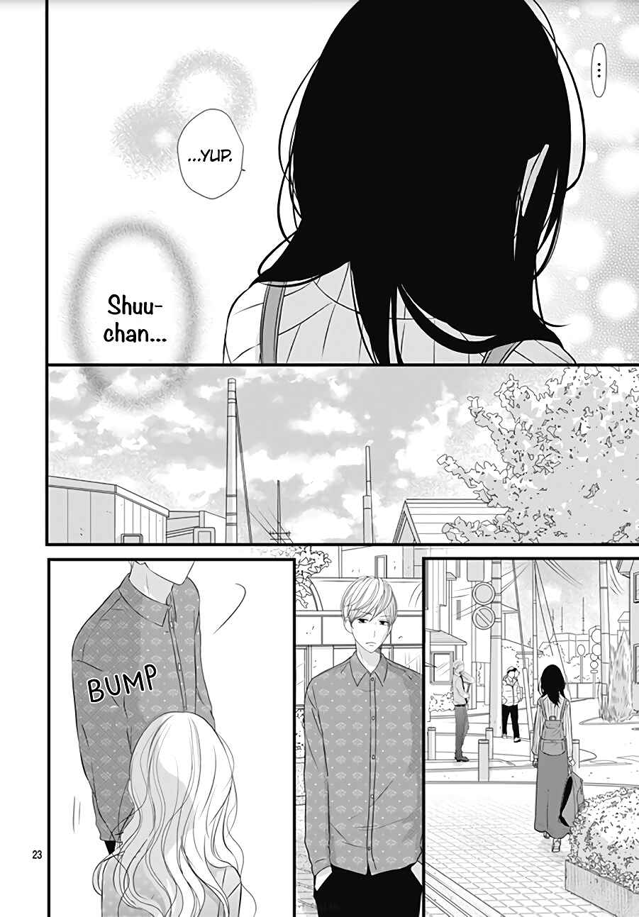 Page 25 Chapter 12 Dai-kun wa Hitori de Nerarenai