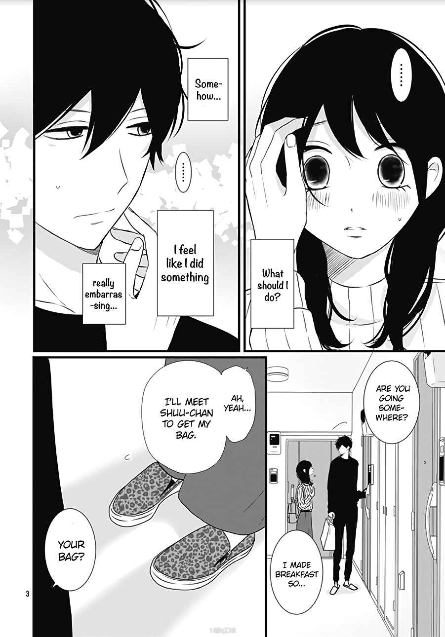 Page 5 Chapter 12 Dai-kun wa Hitori de Nerarenai