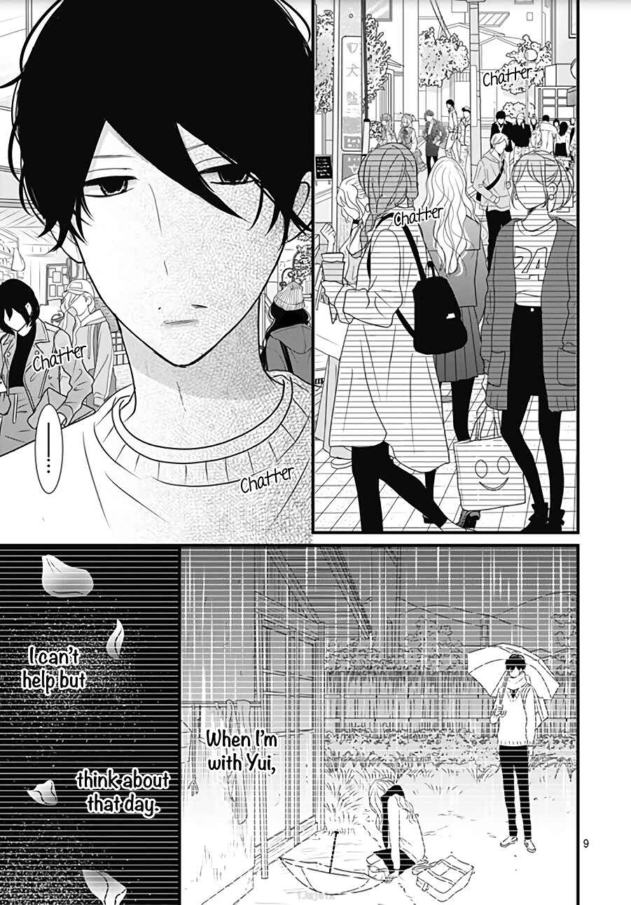 Page 11 Chapter 14 Dai-kun wa Hitori de Nerarenai