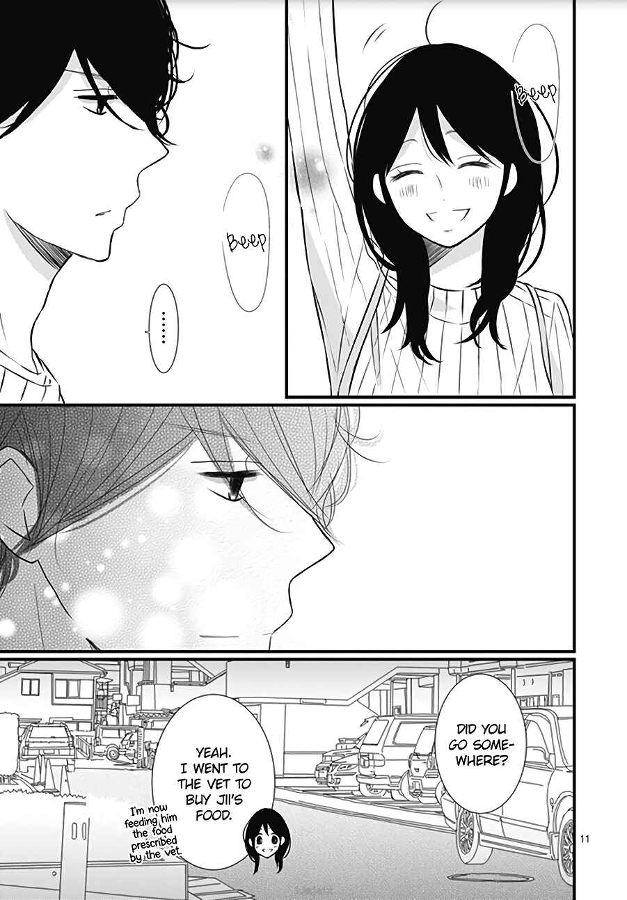 Page 13 Chapter 14 Dai-kun wa Hitori de Nerarenai