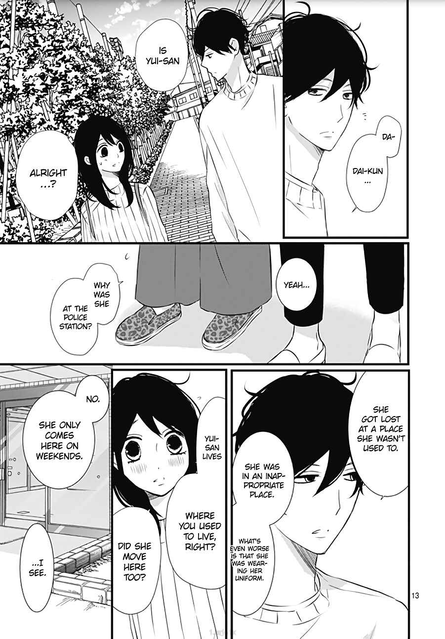 Page 15 Chapter 14 Dai-kun wa Hitori de Nerarenai