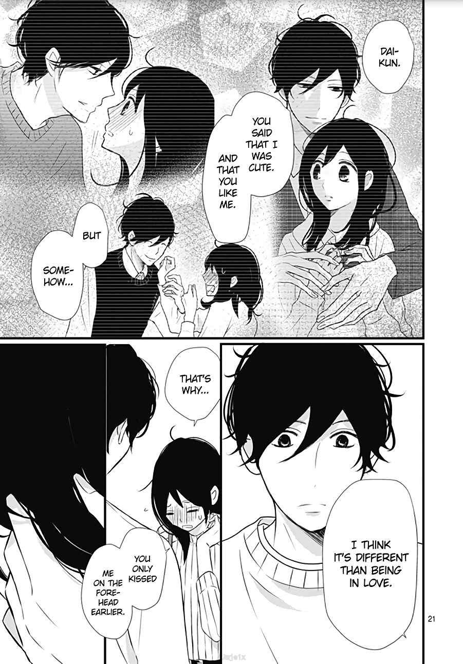 Page 23 Chapter 14 Dai-kun wa Hitori de Nerarenai