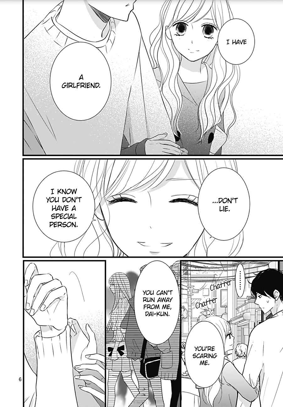 Page 8 Chapter 14 Dai-kun wa Hitori de Nerarenai