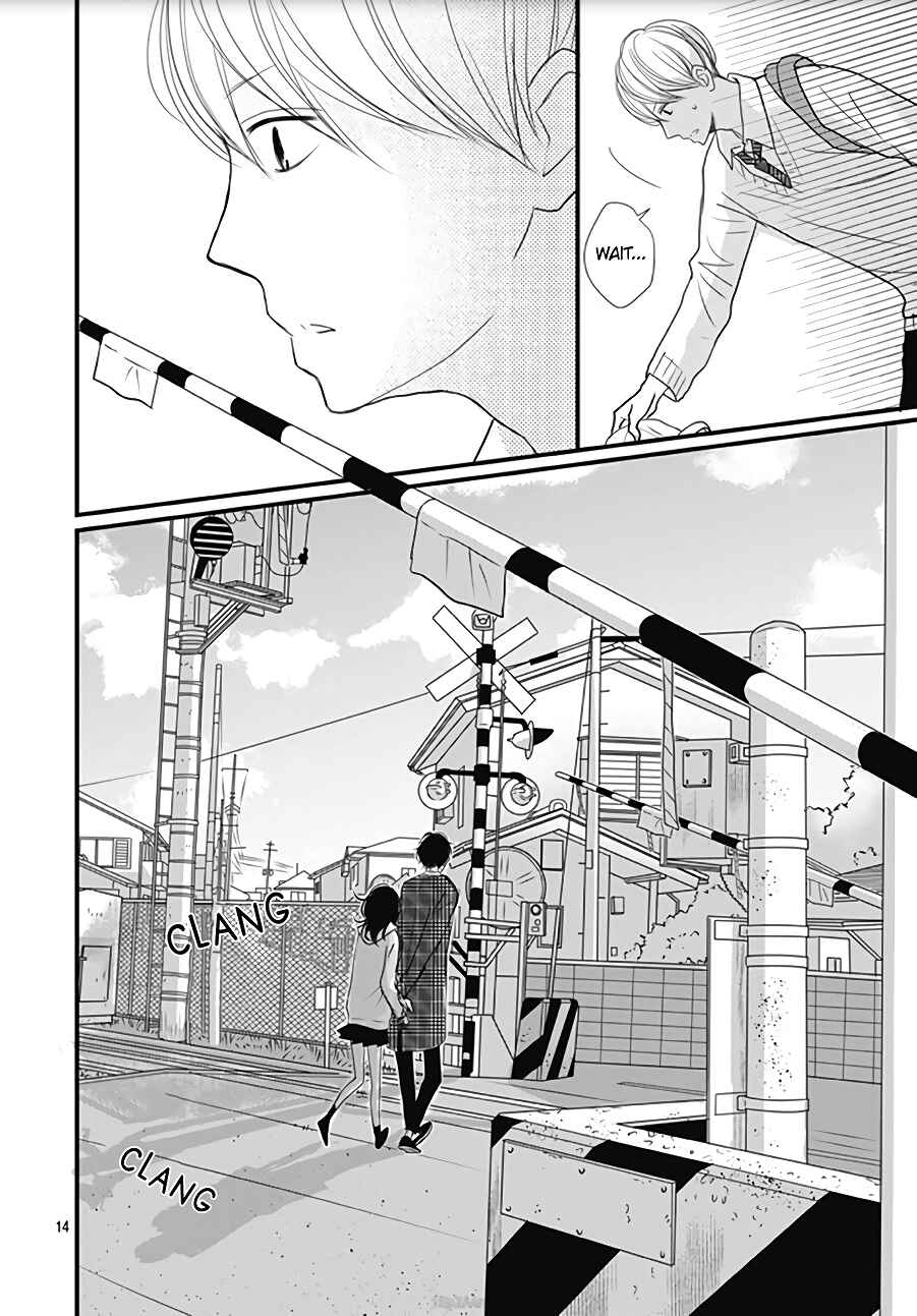 Page 16 Chapter 10 Dai-kun wa Hitori de Nerarenai