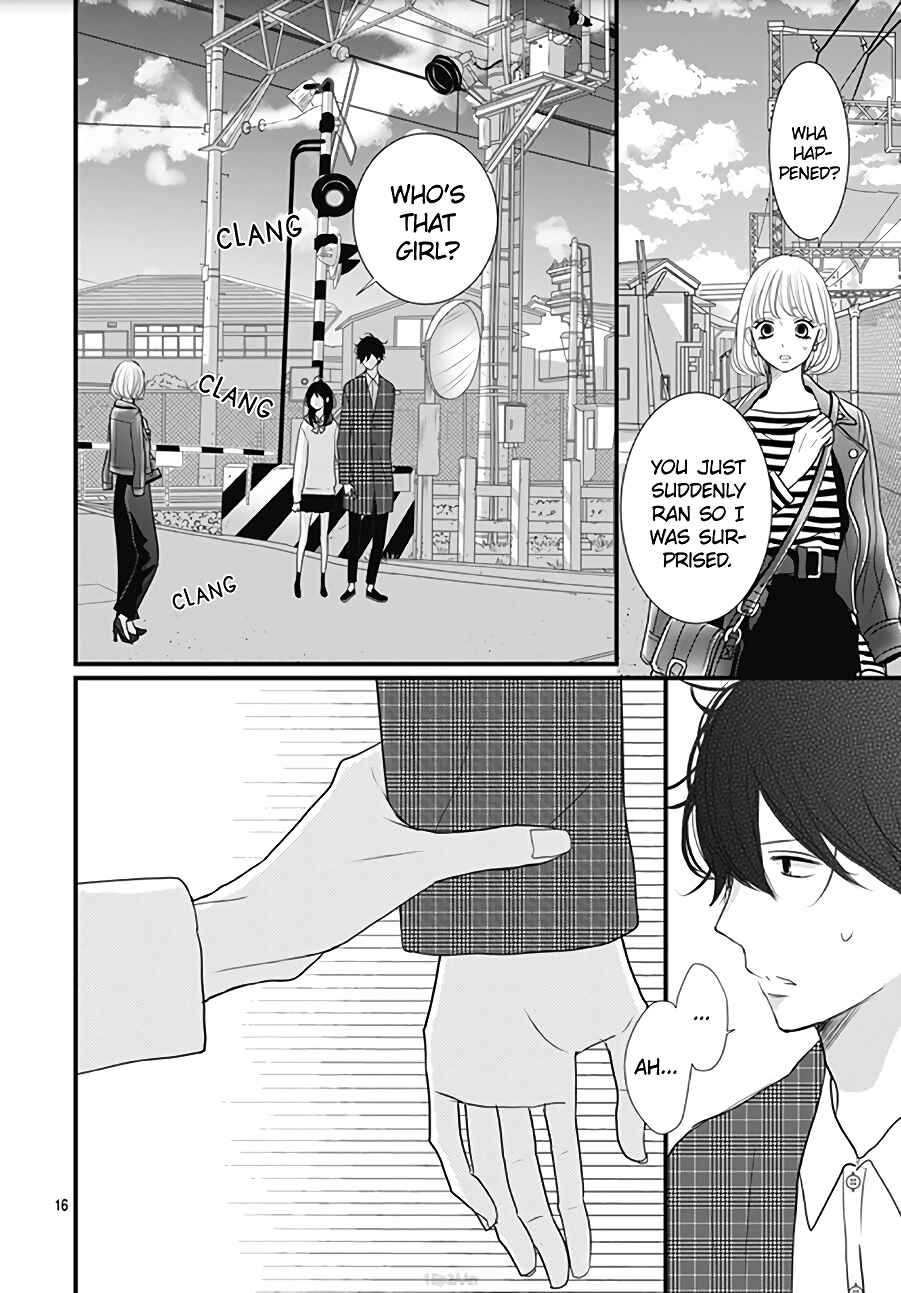 Page 18 Chapter 10 Dai-kun wa Hitori de Nerarenai