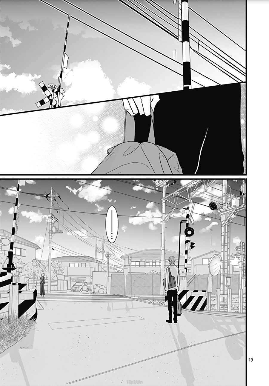 Page 21 Chapter 10 Dai-kun wa Hitori de Nerarenai