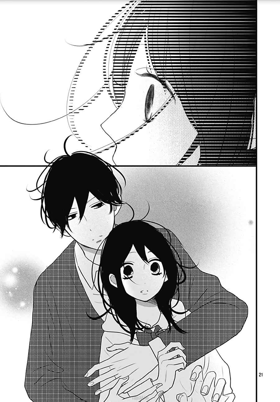 Page 23 Chapter 10 Dai-kun wa Hitori de Nerarenai