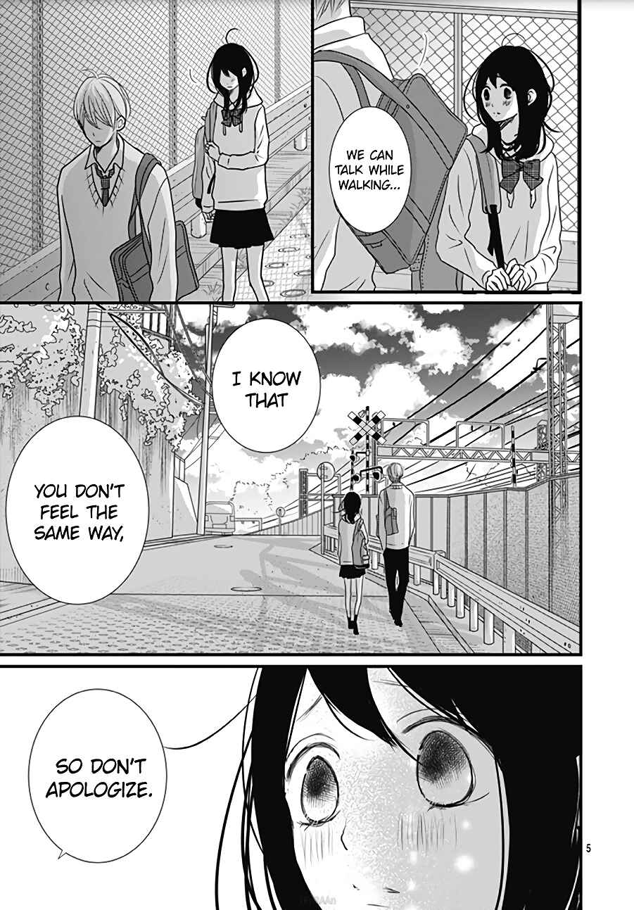 Page 7 Chapter 10 Dai-kun wa Hitori de Nerarenai