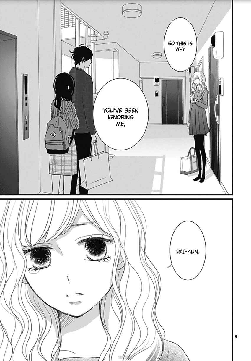 Page 10 Chapter 6 Dai-kun wa Hitori de Nerarenai