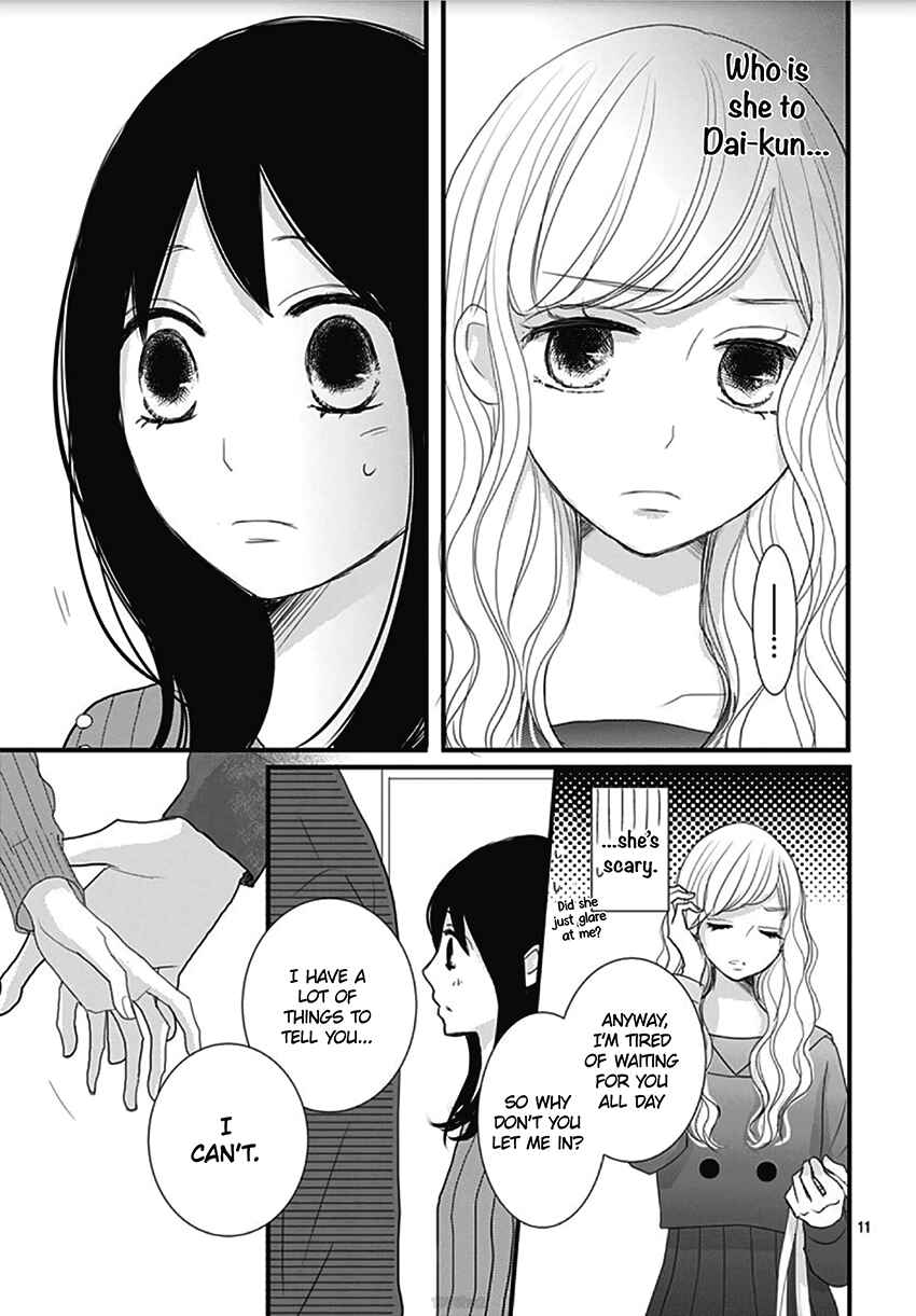 Page 12 Chapter 6 Dai-kun wa Hitori de Nerarenai