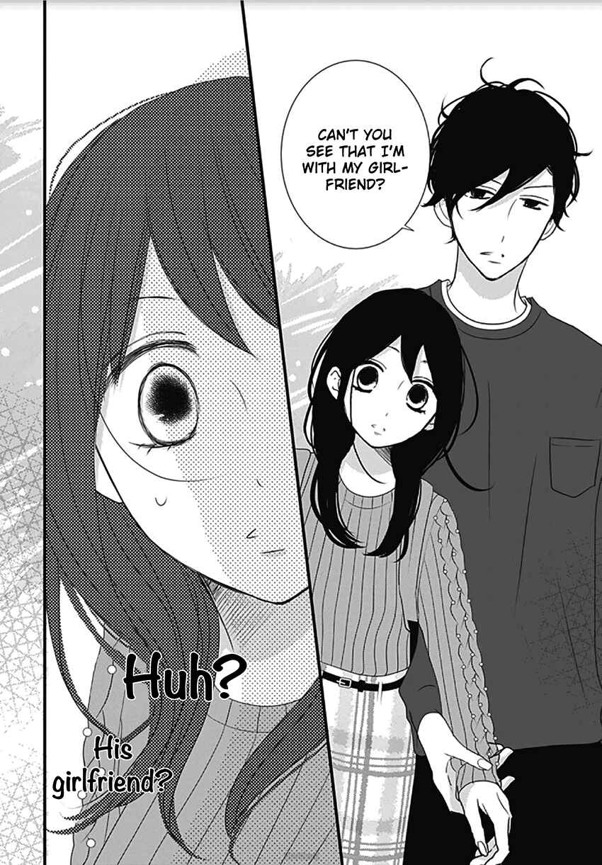 Page 13 Chapter 6 Dai-kun wa Hitori de Nerarenai