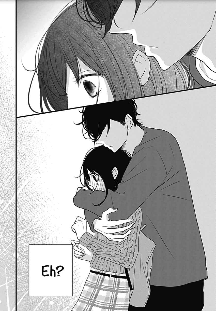 Page 15 Chapter 6 Dai-kun wa Hitori de Nerarenai