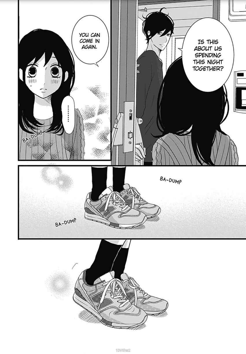 Page 21 Chapter 6 Dai-kun wa Hitori de Nerarenai