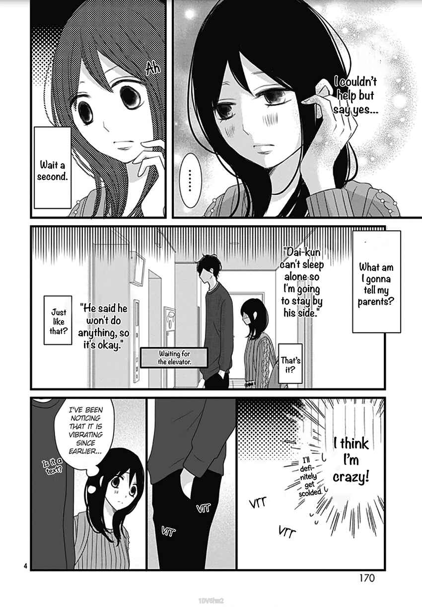 Page 5 Chapter 6 Dai-kun wa Hitori de Nerarenai