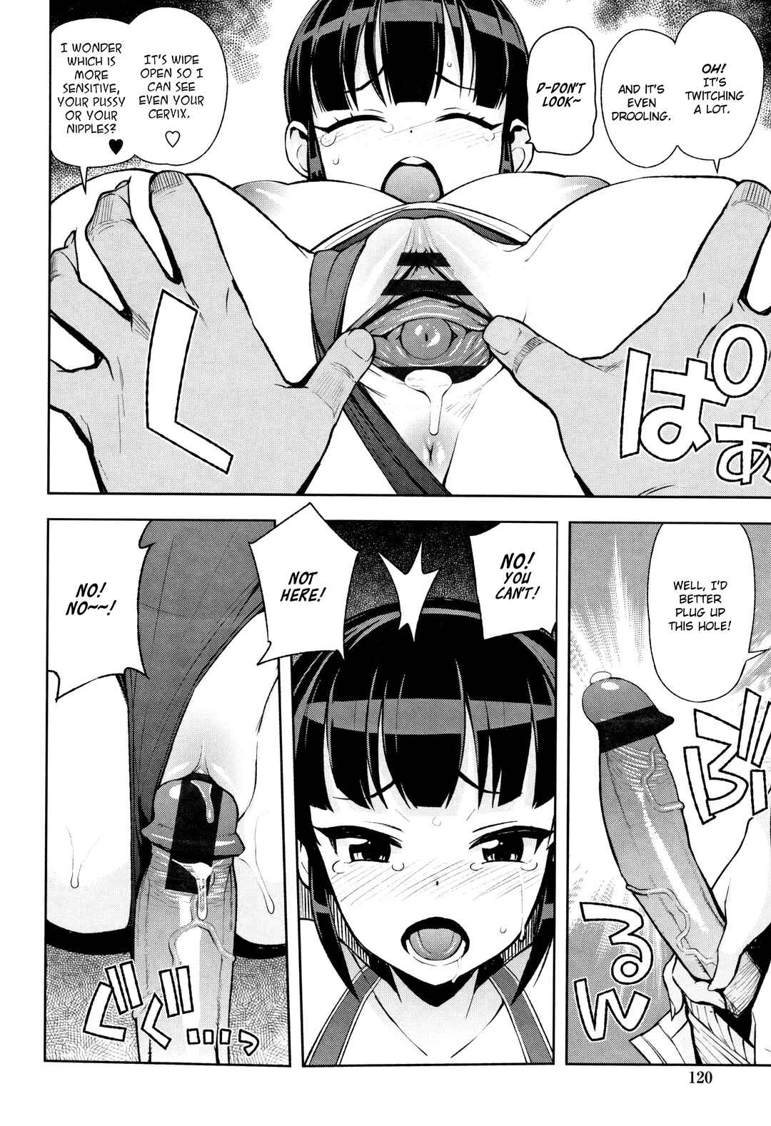 Page 8 Chapter 7 Caramel Hame-Art