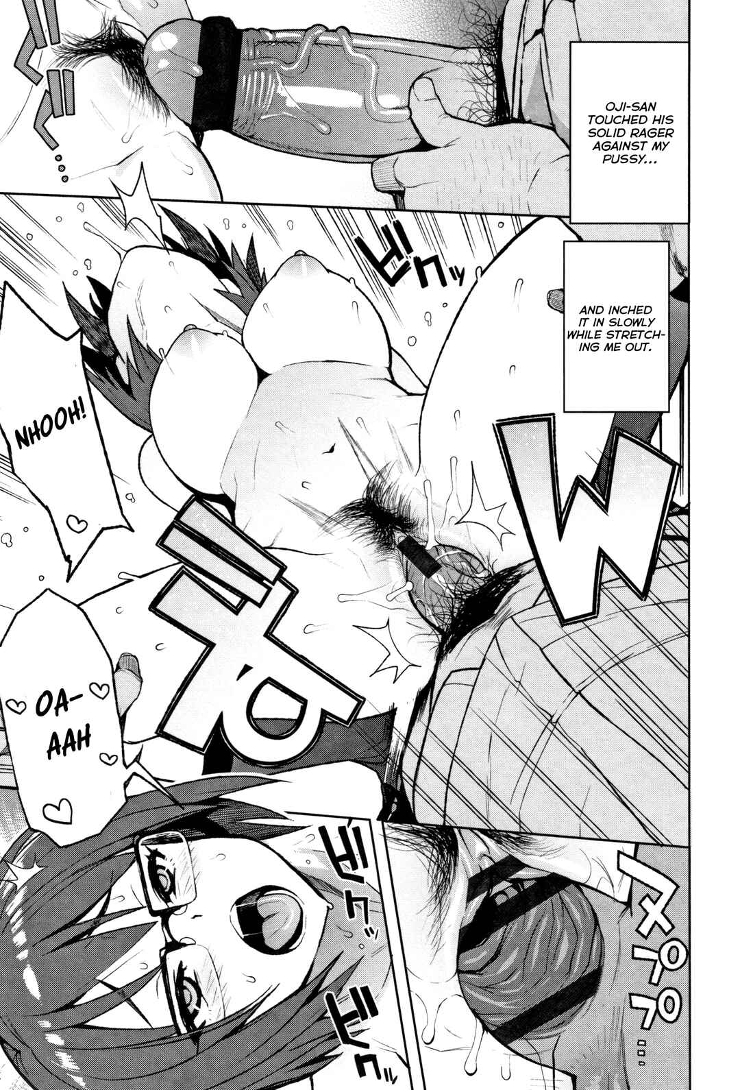 Page 13 Chapter 2 Caramel Hame-Art