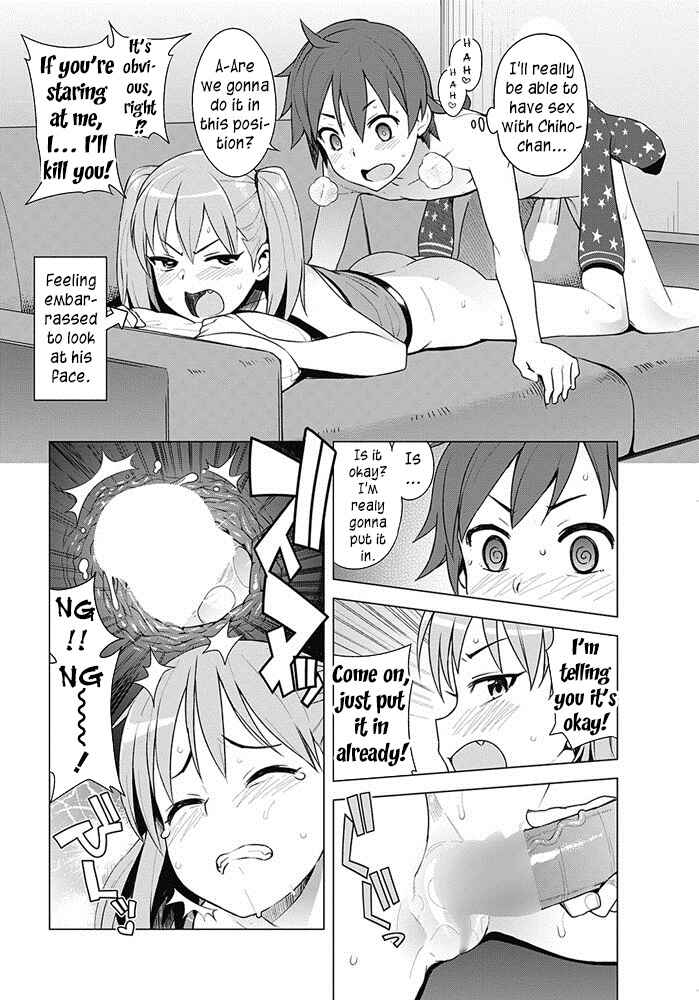 Page 12 Chapter 9 Caramel Hame-Art
