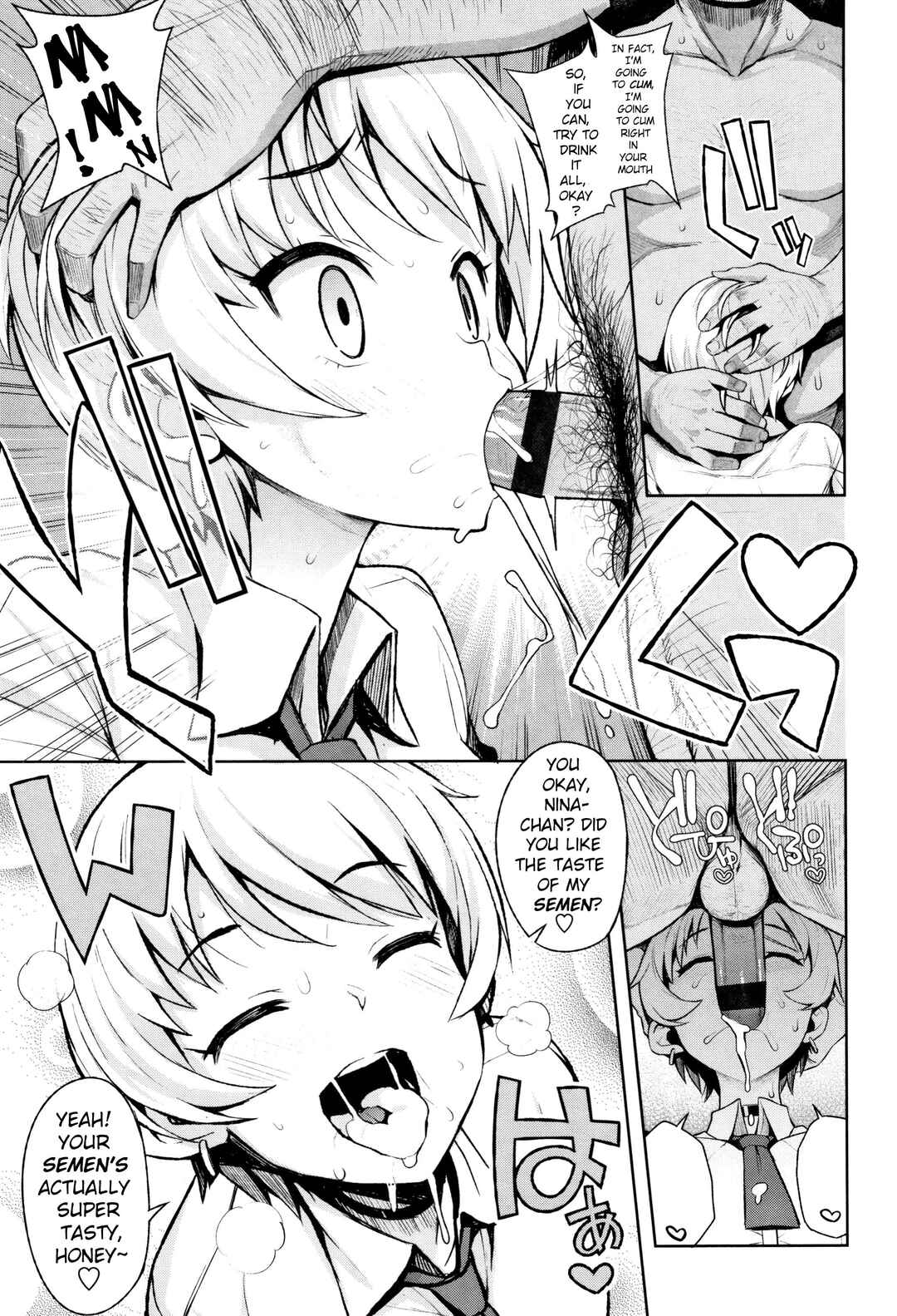 Page 11 Chapter 4 Caramel Hame-Art
