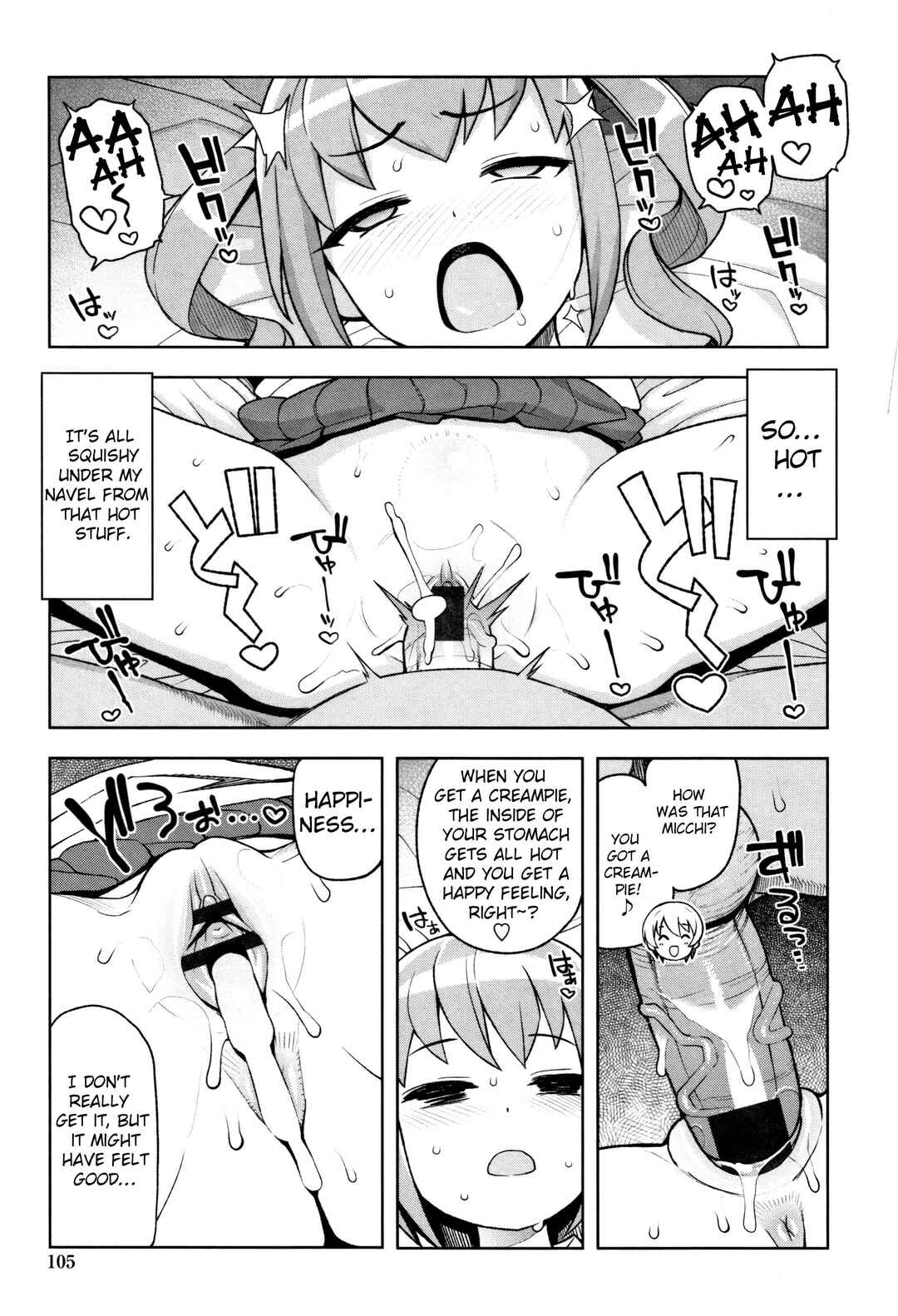 Page 11 Chapter 6 Caramel Hame-Art