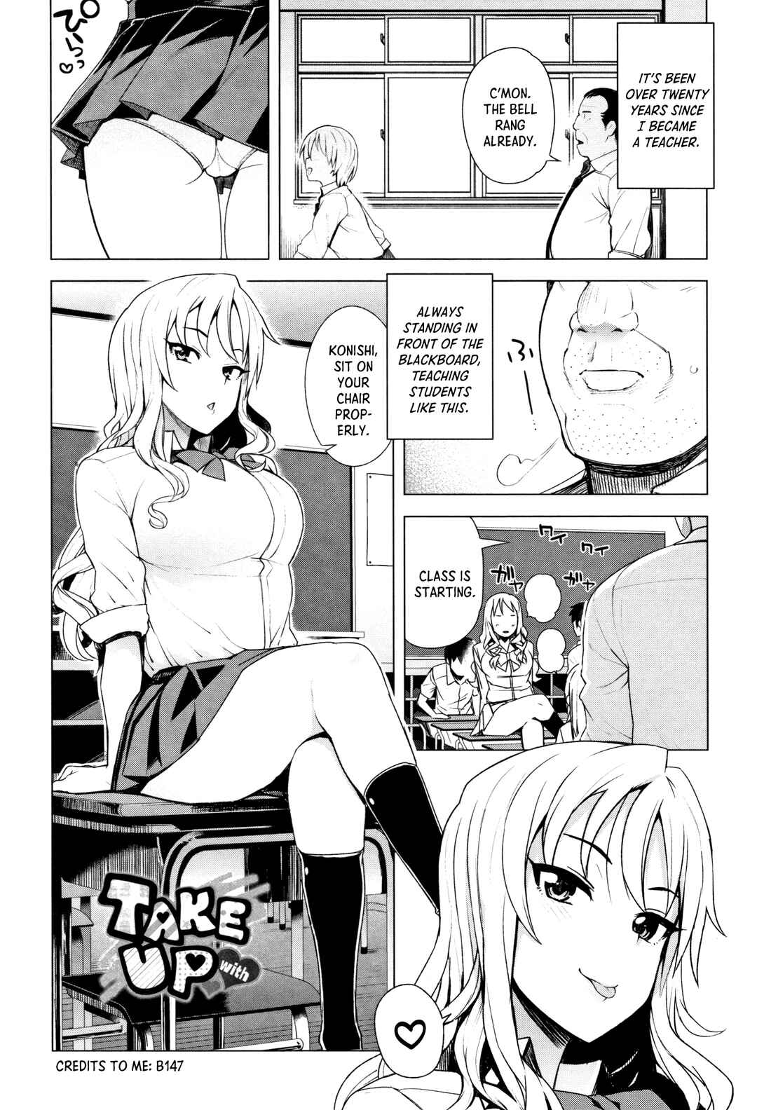 Page 1 Chapter 8 Caramel Hame-Art