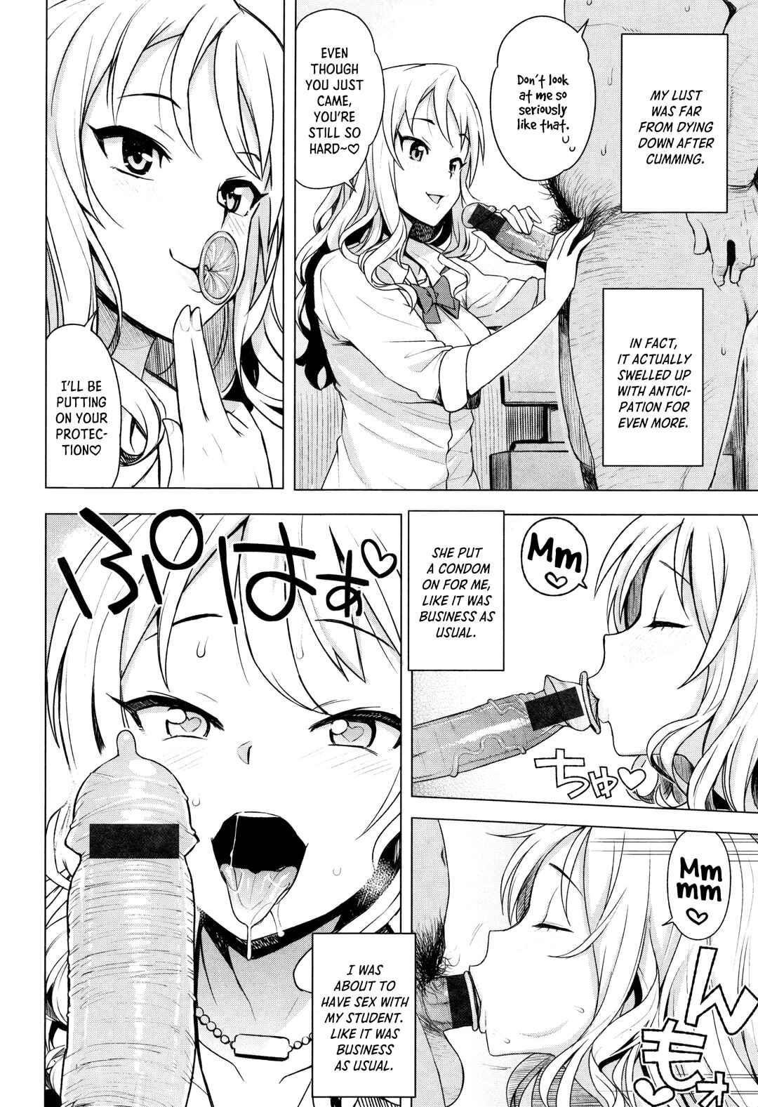 Page 8 Chapter 8 Caramel Hame-Art