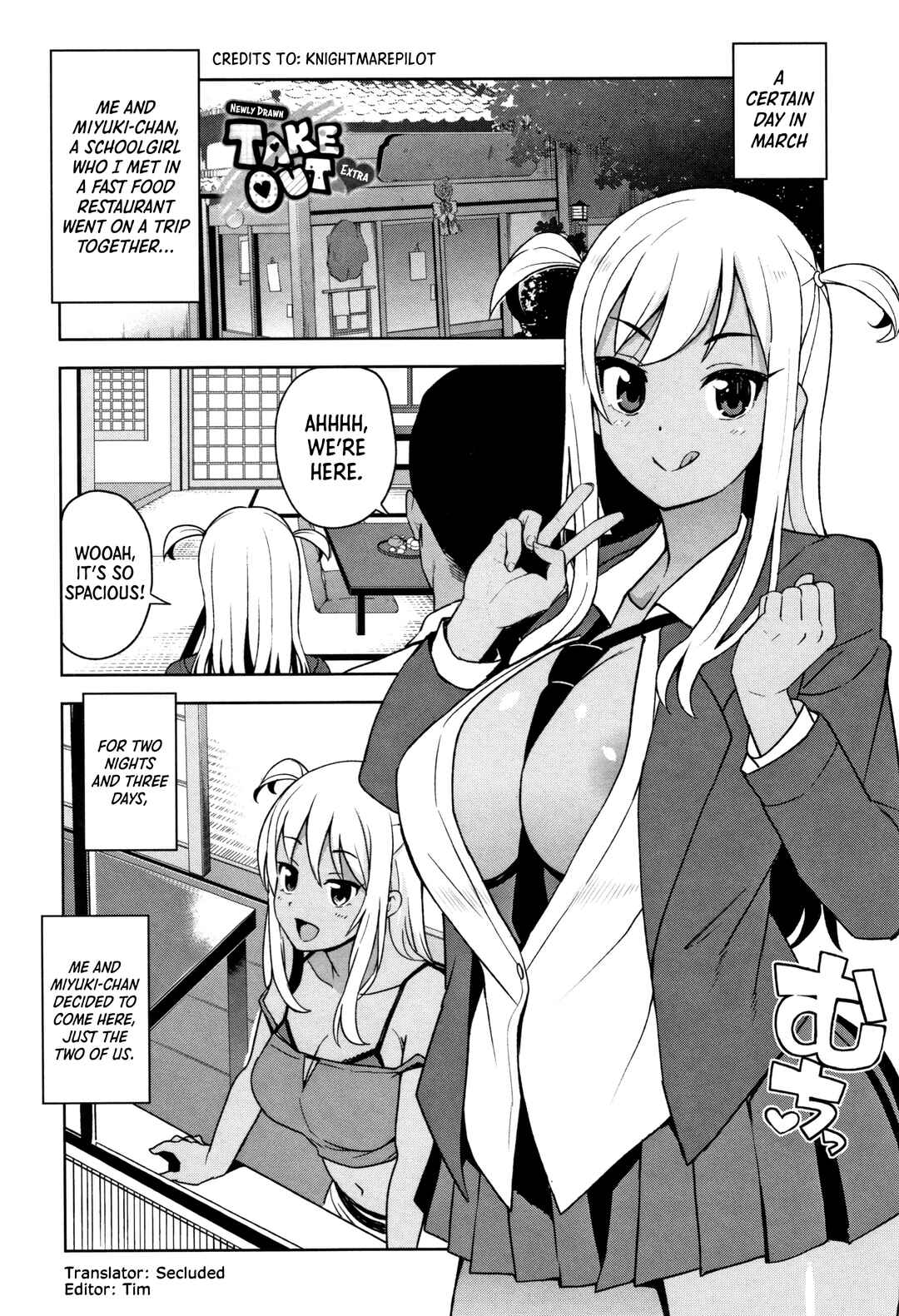 Page 1 Chapter 12 Caramel Hame-Art