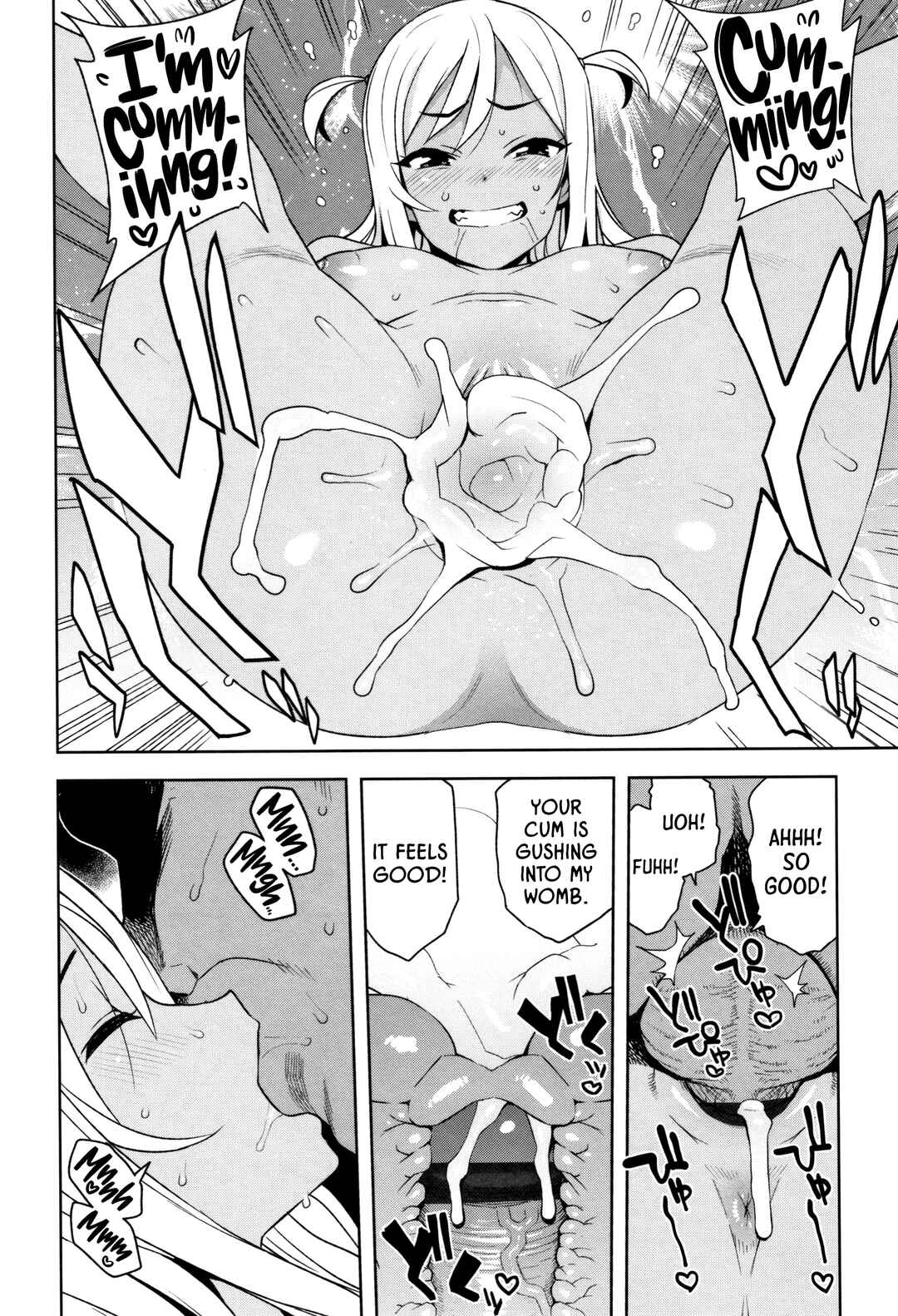 Page 7 Chapter 12 Caramel Hame-Art