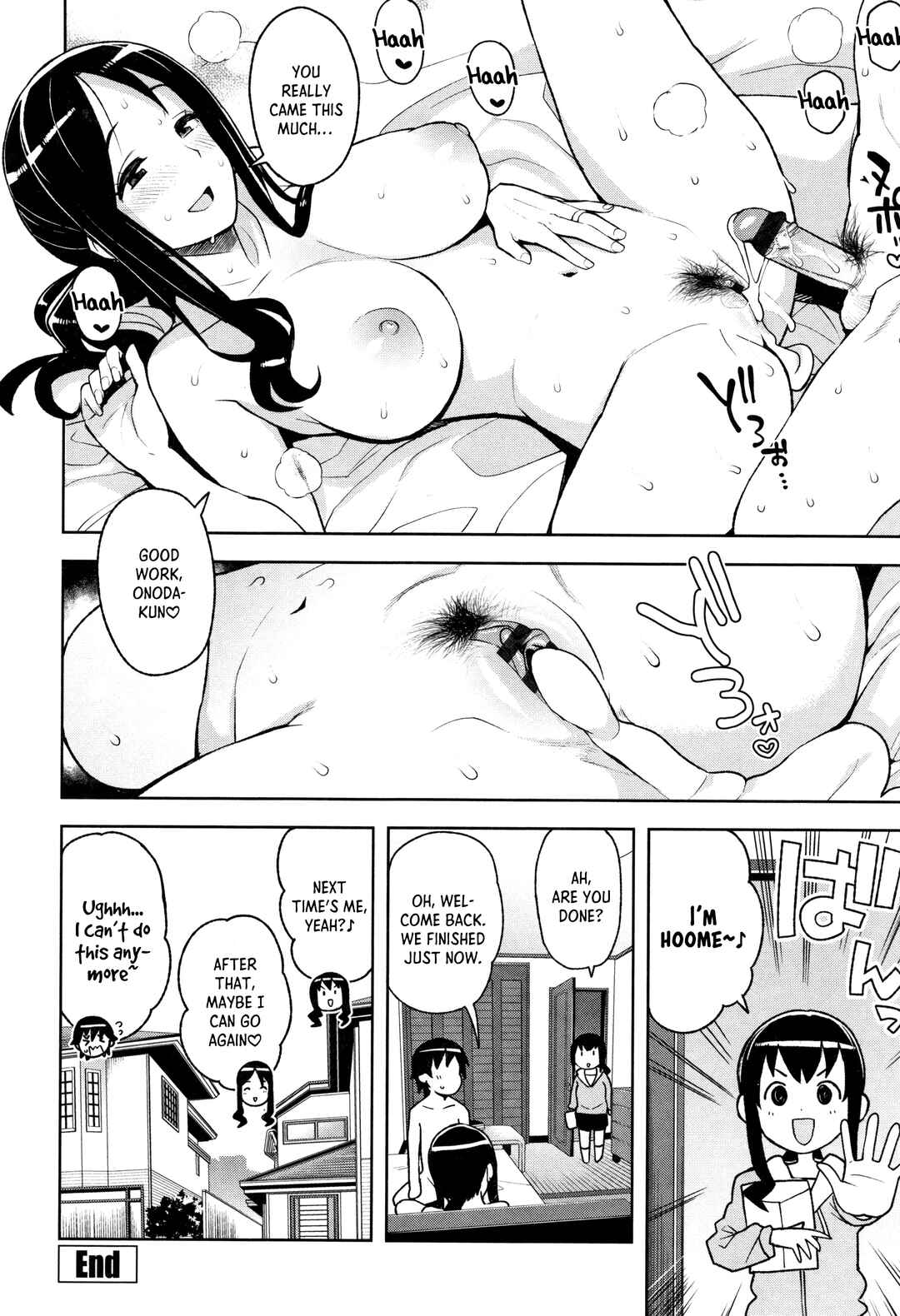 Page 18 Chapter 3 Caramel Hame-Art