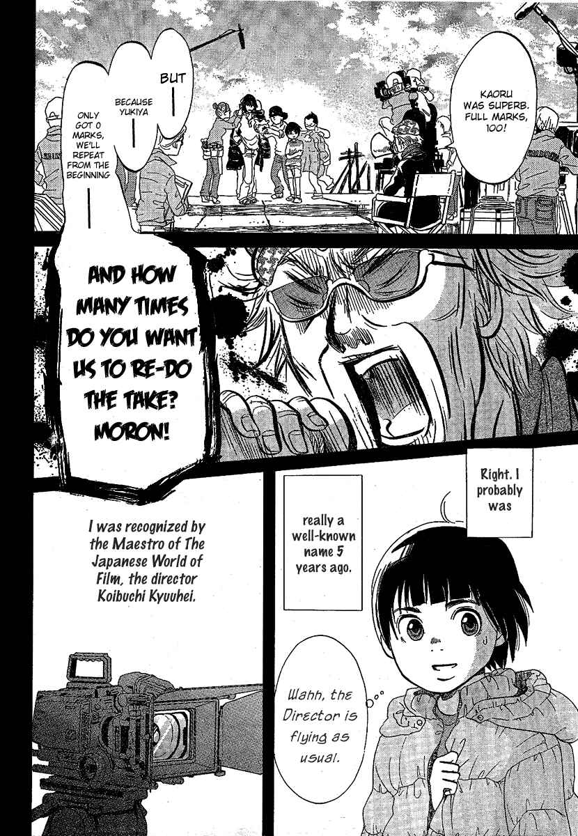 Page 10 Chapter Unknown_445e Chuousen - Cinema Paradise
