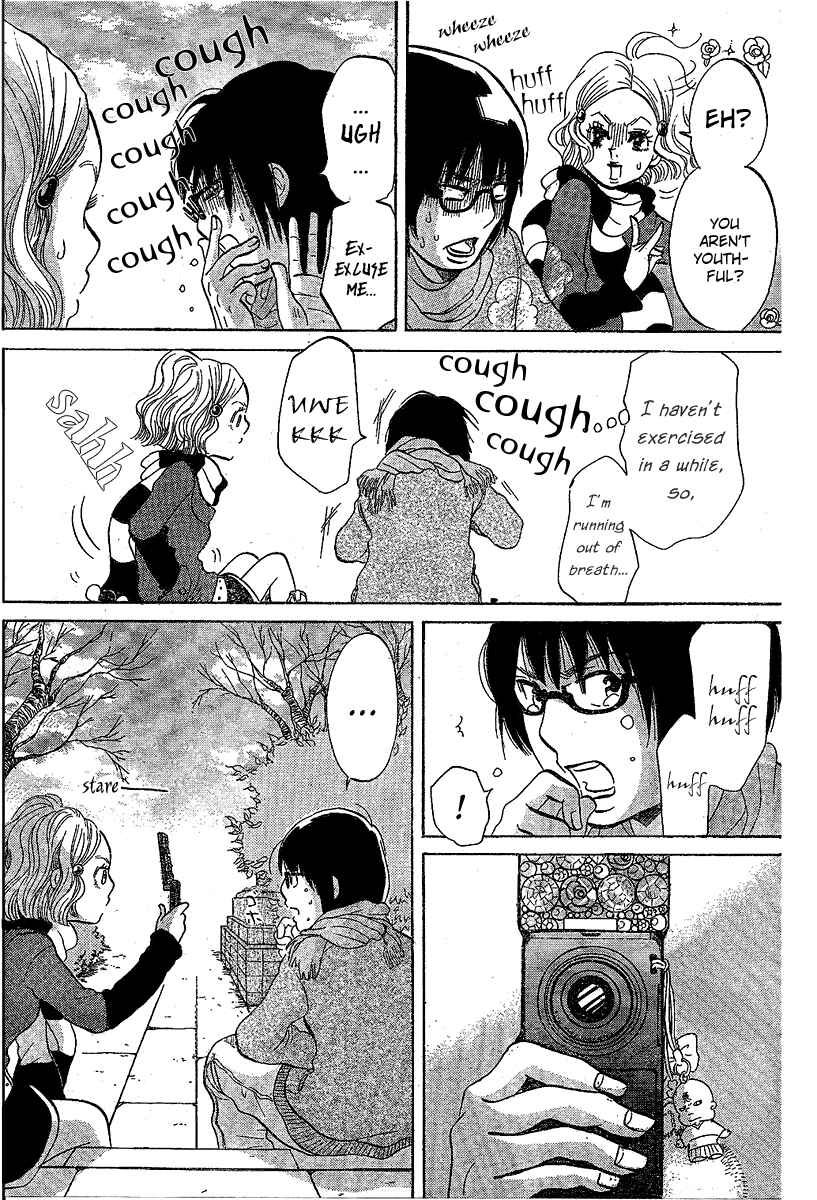 Page 35 Chapter Unknown_445e Chuousen - Cinema Paradise