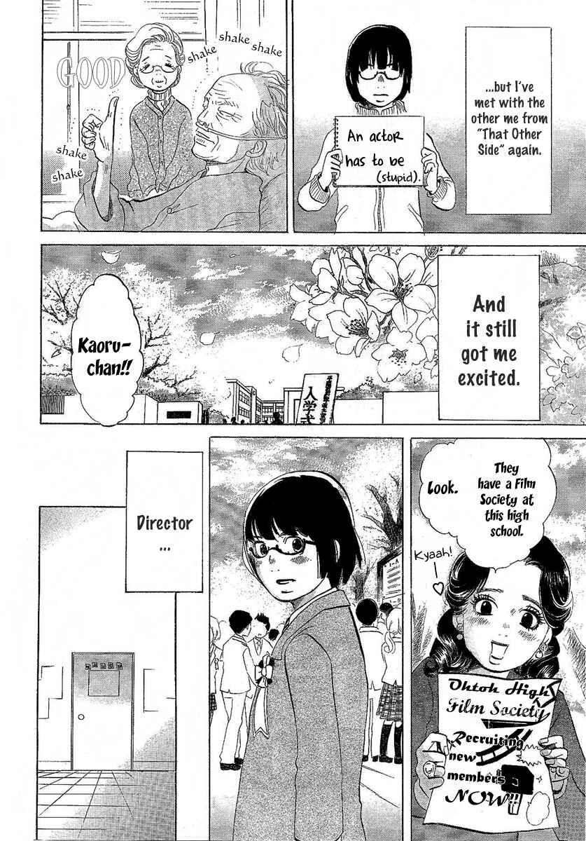 Page 44 Chapter Unknown_445e Chuousen - Cinema Paradise