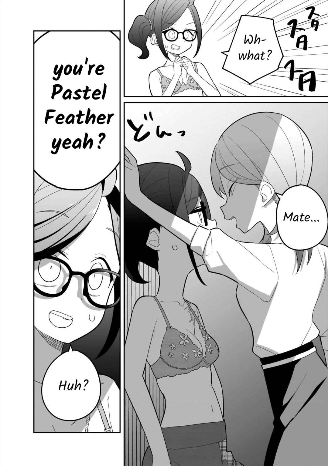 Page 12 Chapter 4 Lily & Ivy — Ken-Couple Yuri Sexual Love Anthology