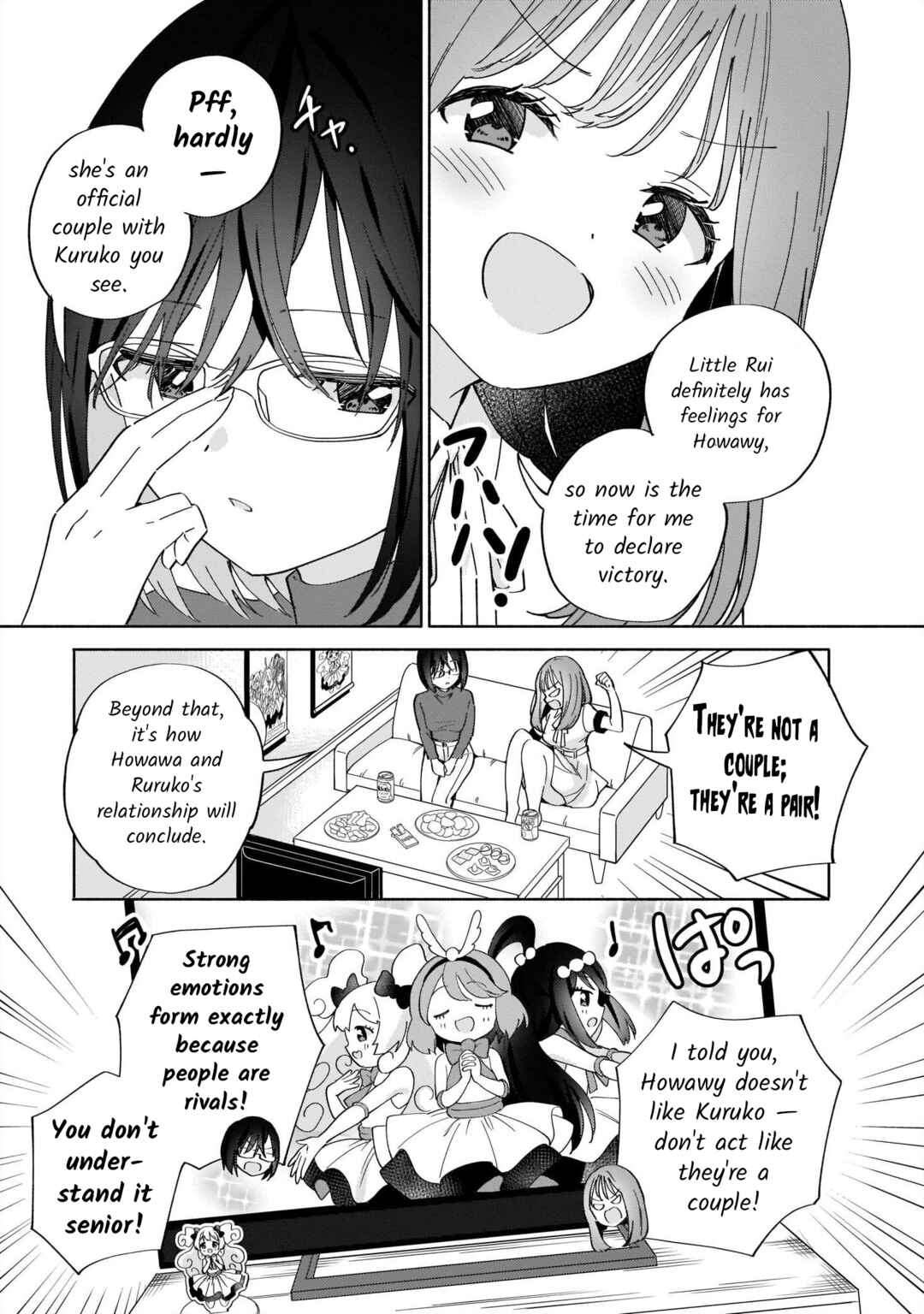 Page 1 Chapter 5 Lily & Ivy — Ken-Couple Yuri Sexual Love Anthology