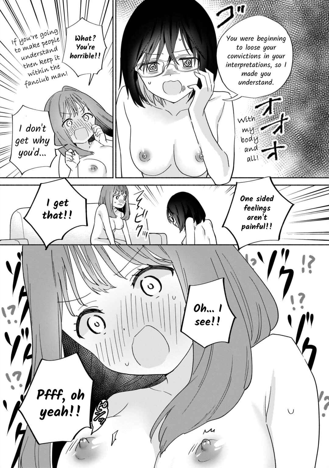 Page 13 Chapter 5 Lily & Ivy — Ken-Couple Yuri Sexual Love Anthology